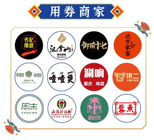 广州传真猜特诗全年版,灵活性执行方案_IAV83.919发布版