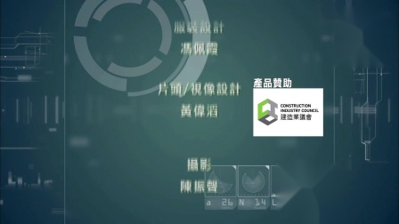 贞硕商显智能科技 第712页