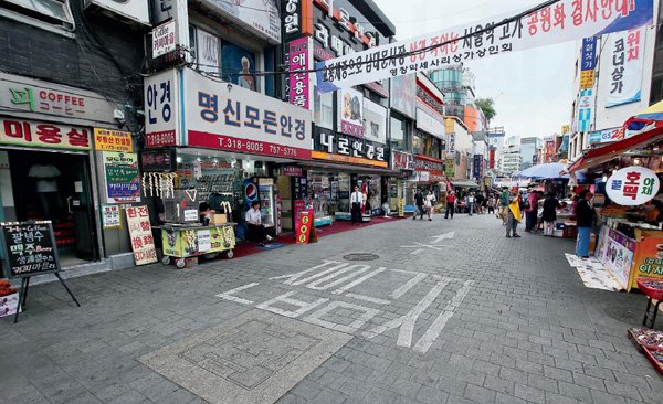 韩国入境最新动态与小巷深处的独特魅力