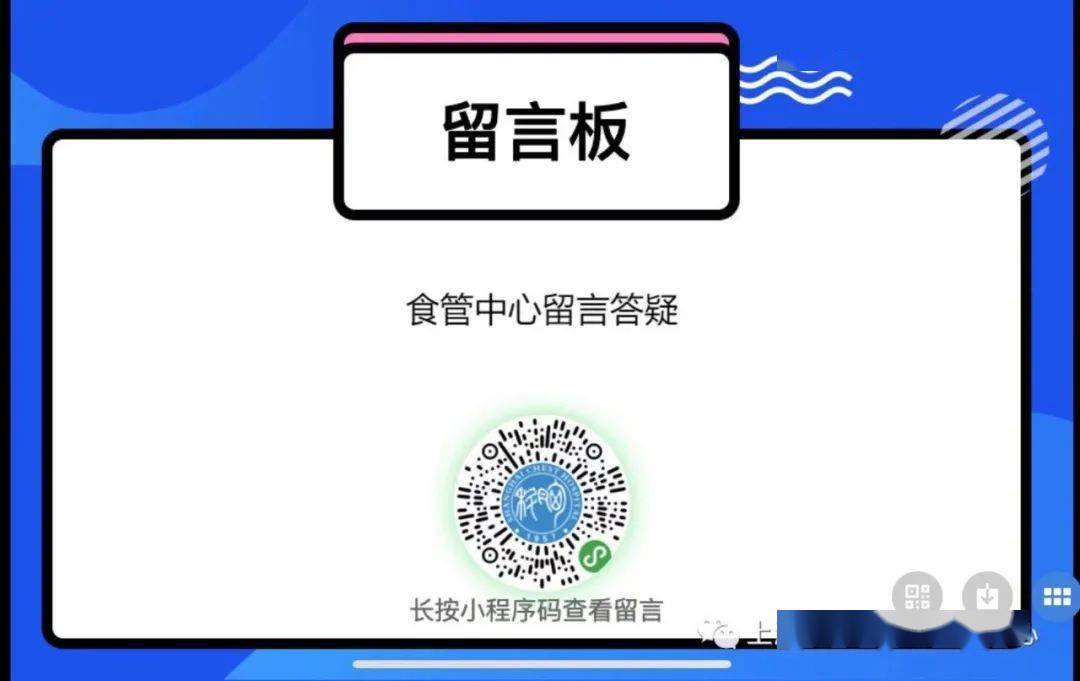 新澳资料正版免费资料,专家权威解答_JJW94.354套件版