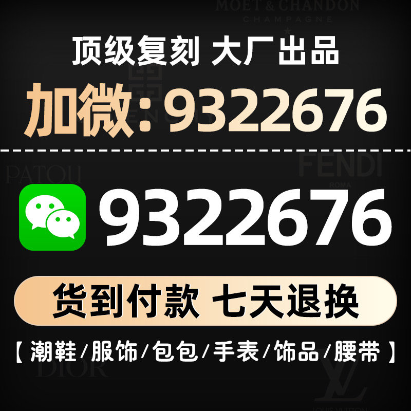 新澳门鞋一肖一码9995,快速处理计划_WIU47.680资源版