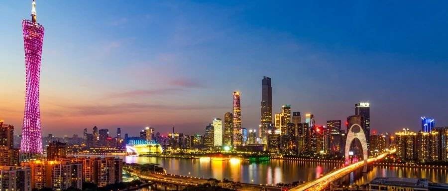 广州市最新楼市背景与发展概述，市场现状与未来展望