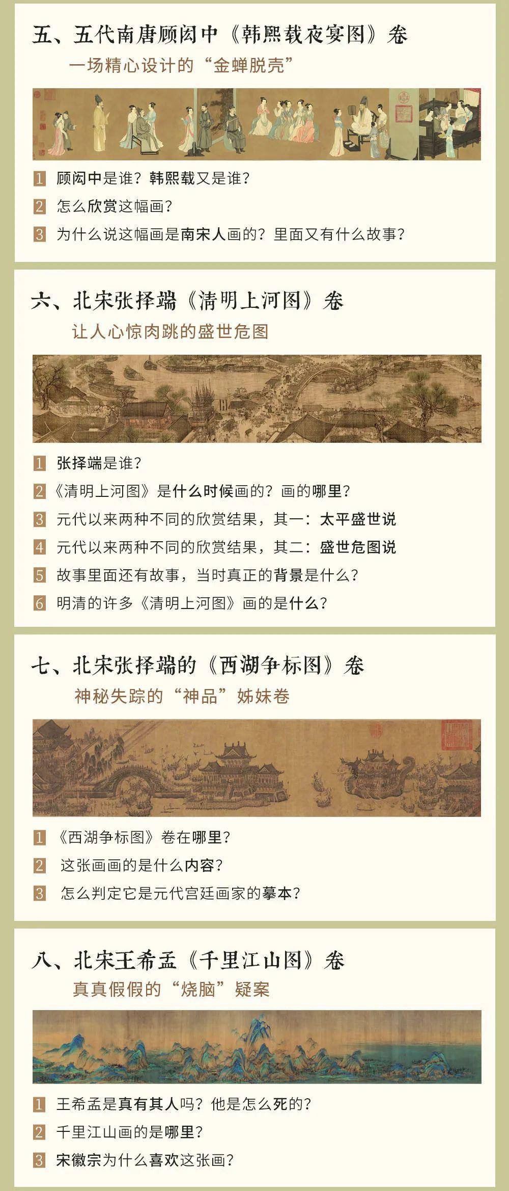 新奥历史开奖结果,释意性描述解_VPD94.158升级版