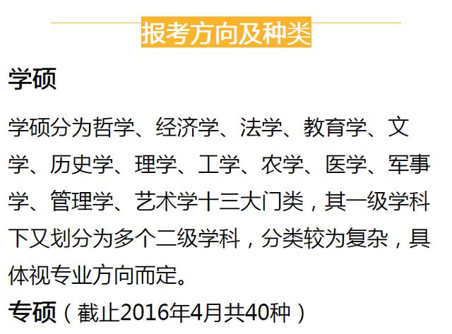 7777788888新版跑狗图解析,社会责任实施_MIQ85.143确认版