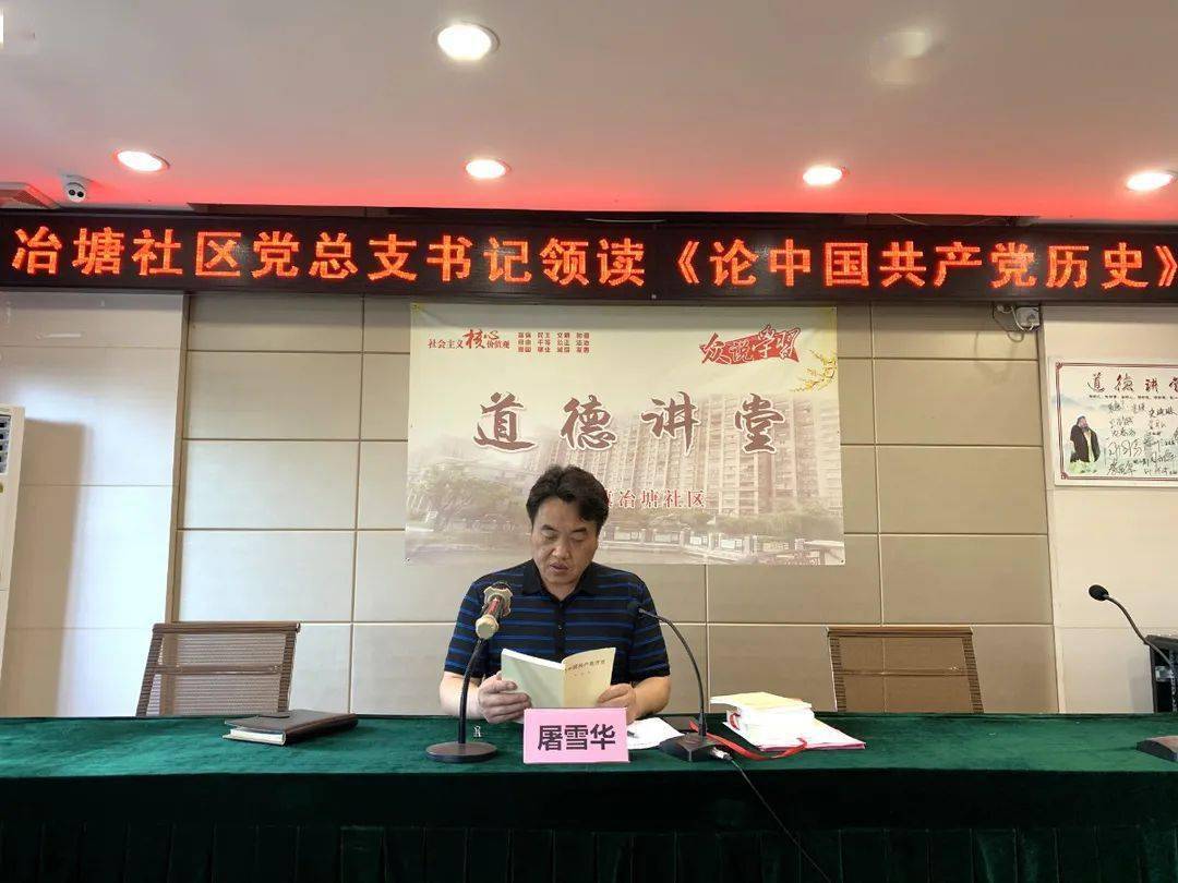 逆风翱翔，学习成就自信与辉煌——最新个人事迹报告揭秘