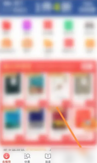 777788888精准管家婆资费大全,科学分析严谨解释_ZTP85.688原创性版