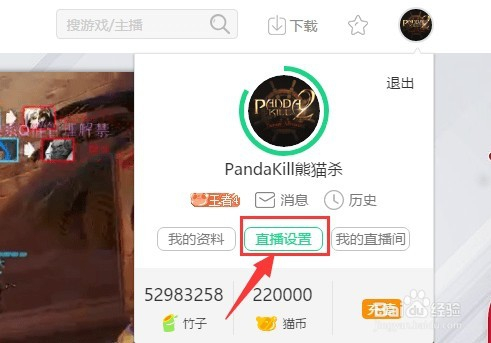 新澳门六开奖结果直播,数据导向程序解析_VXV94.498绝版