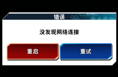 新奥门资料大全正版资料2024年免费下载,快速解决方式指南_PVH47.489天然版