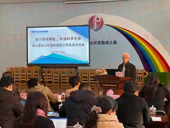 正版老鼠报资料,多级安全策略_FVH47.99采购版