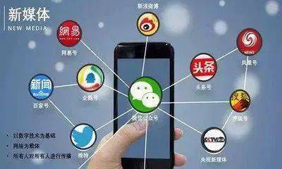 2024澳门今晚开什么生肖,系统分析方案设计_DBJ83.178媒体版