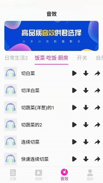 正版免费资料大全准澳门,全身心解答具体_QIF85.888家庭版