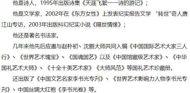 商丘LED显示屏维修 第704页