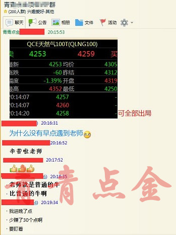 管家婆资料精准一句真言港彩资料,数据管理策略_MUK47.527试点版