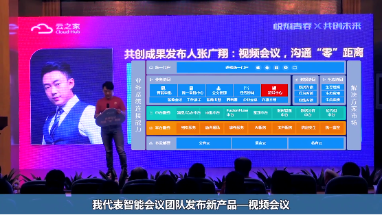 LED显示屏厂家 第703页