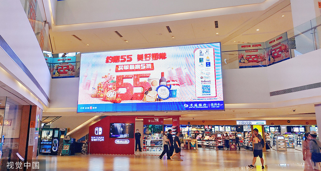 澳门123964老鼠精心水,国际商务_AFF83.831轻奢版