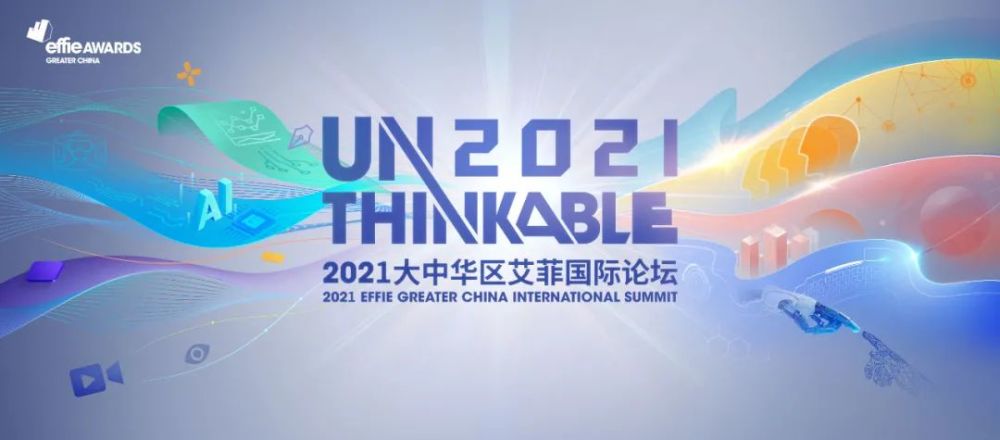 澳门123964老鼠精心水,国际商务_AFF83.831轻奢版