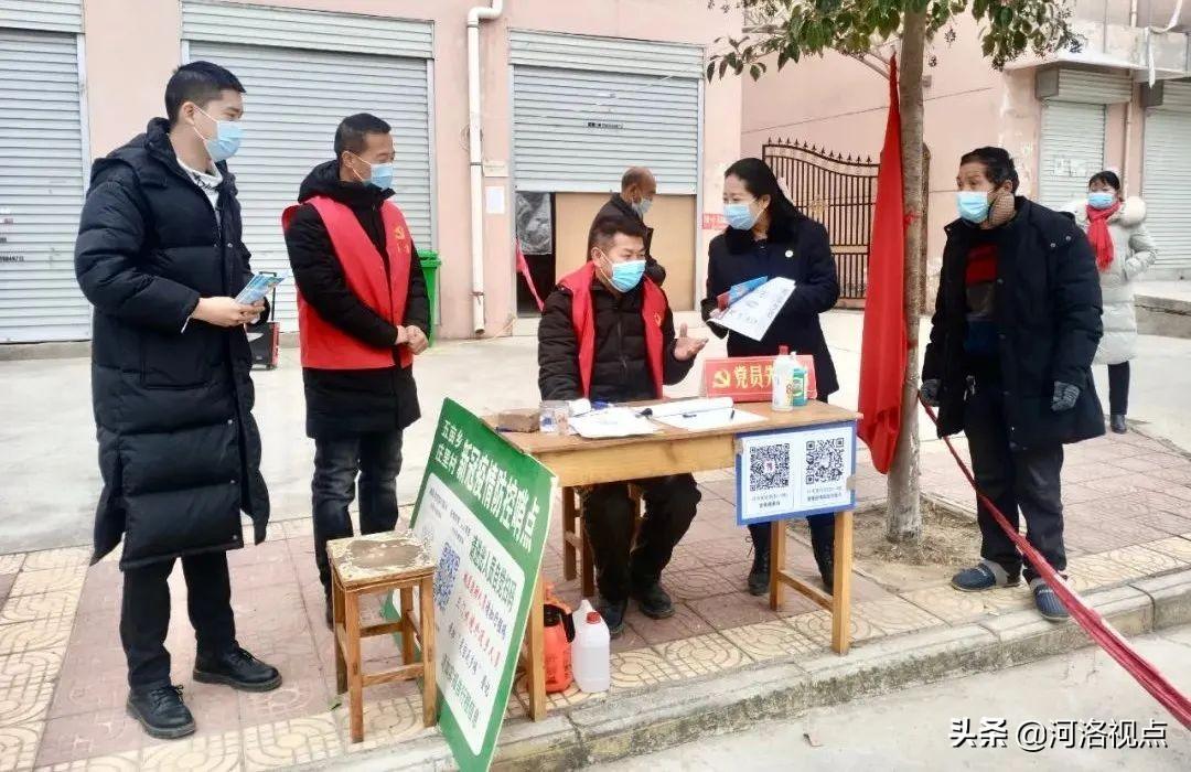 河南疫情最新防控科技防线守护家园安全