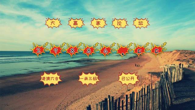 澳门一肖一码全年资,释意性描述解_GQG83.778影像版