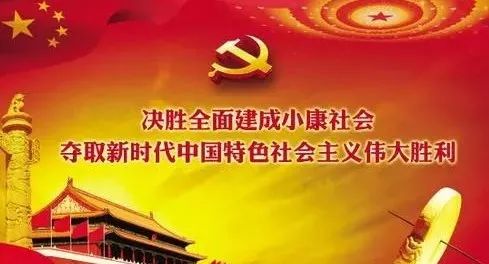 黄大仙综合资料大全精准大仙,新技术推动方略_SPN47.539透明版