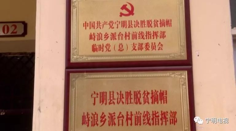 黄大仙综合资料大全精准大仙,新技术推动方略_SPN47.539透明版