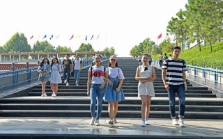 西京学院最新动态更新