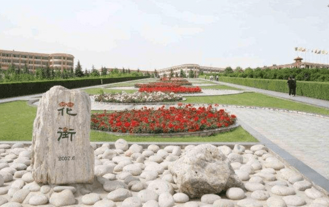 西京学院最新动态更新