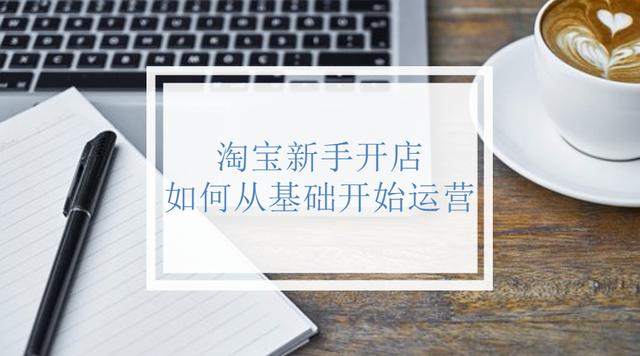 无翼也能飞翔,轻松掌握最新复刻,学习变化成就自信与成就感之路