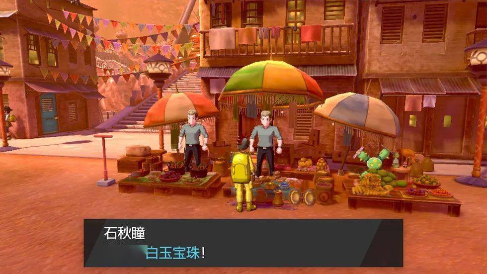 梦乐最新款书包,小巷中的时尚宝藏,开启别样时尚之旅