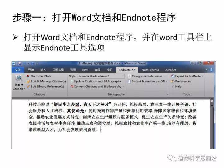 全香港最快最准的资料1877,快速解答方案实践_XRT94.858全球版