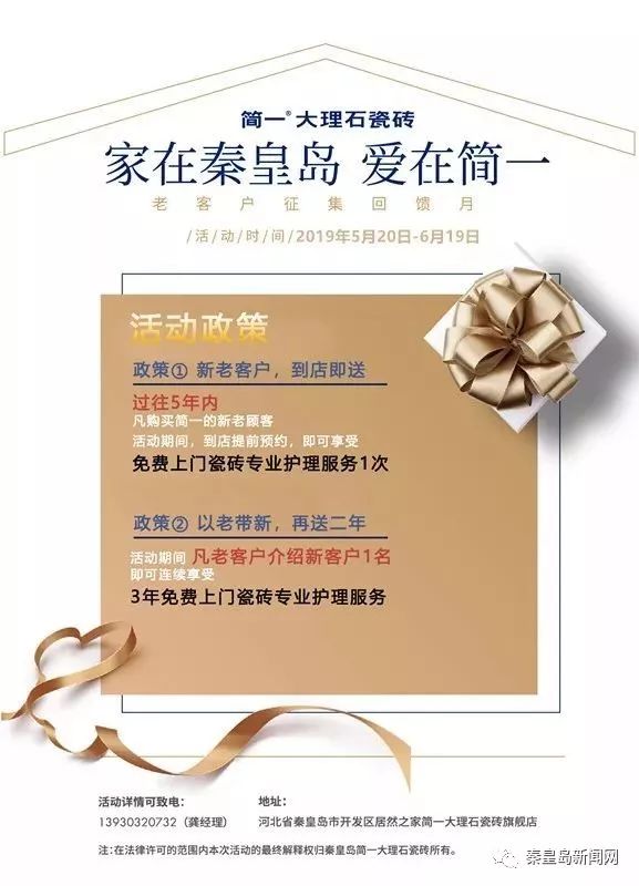 澳门新三码必中一免费,多元化诊断解决_GOD85.399未来版