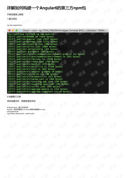 一码包中,创新解释说法_HKP94.113数线程版