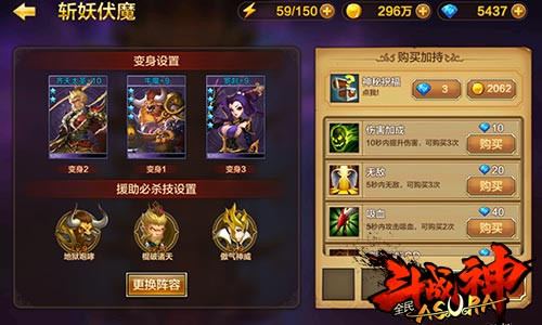 澳门天天彩免费资料大全免费查询,天蓬元帅是什么,完善实施计划_GCF83.380限量版