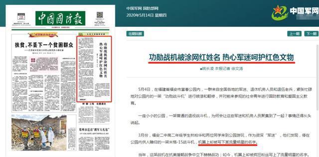 贞硕商显智能科技 第702页