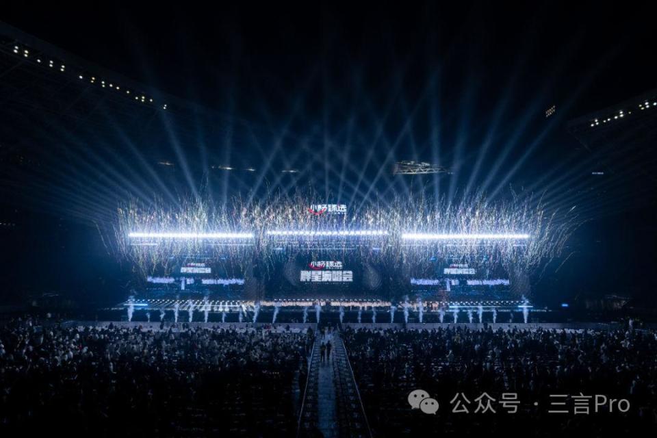 TNT最新演唱会壁纸,科技魅力,开启生活新纪元