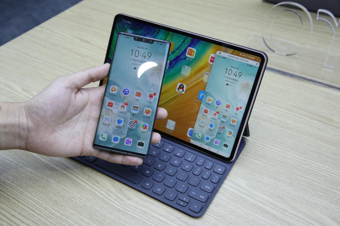 华为最新款平板，科技与生活的无缝衔接之道