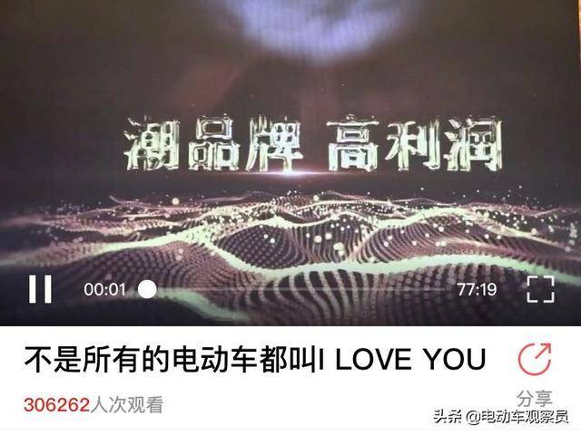 汪明来最新动态，揭开成功序幕的揭秘之旅