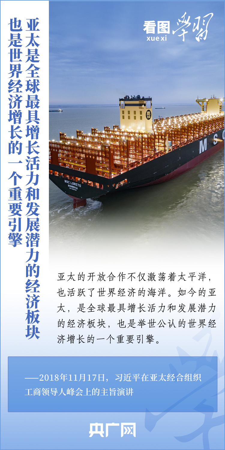 新澳门正版资料图片及价格,创新解释说法_PBQ47.704商务版