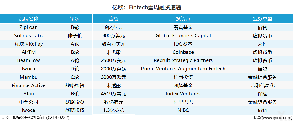 2024澳门今晚开奖码,担保计划执行法策略_XLM85.259先锋版