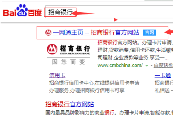 正版资料免费资料大全十点半,应用经济学_CSE85.198影音体验版