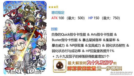 香港最准100‰一肖中特下载,全面性解释说明_FGO85.246紧凑版