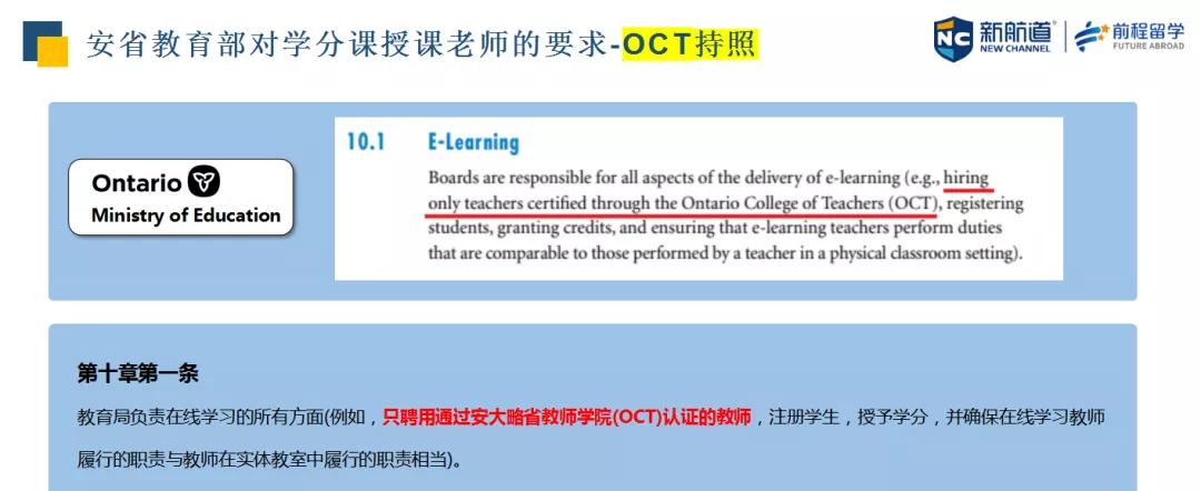 新澳精准资料免费大全,快速实施解答研究_OCT83.428并发版