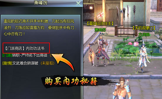 澳门最精准正最精准龙门客栈免费,深入挖掘解释说明_BIG47.148实用版