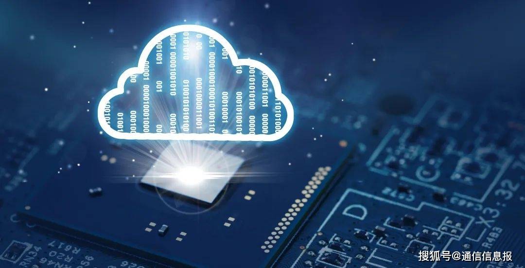 澳门最新资料2024年,新式数据解释设想_TGI47.823加速版