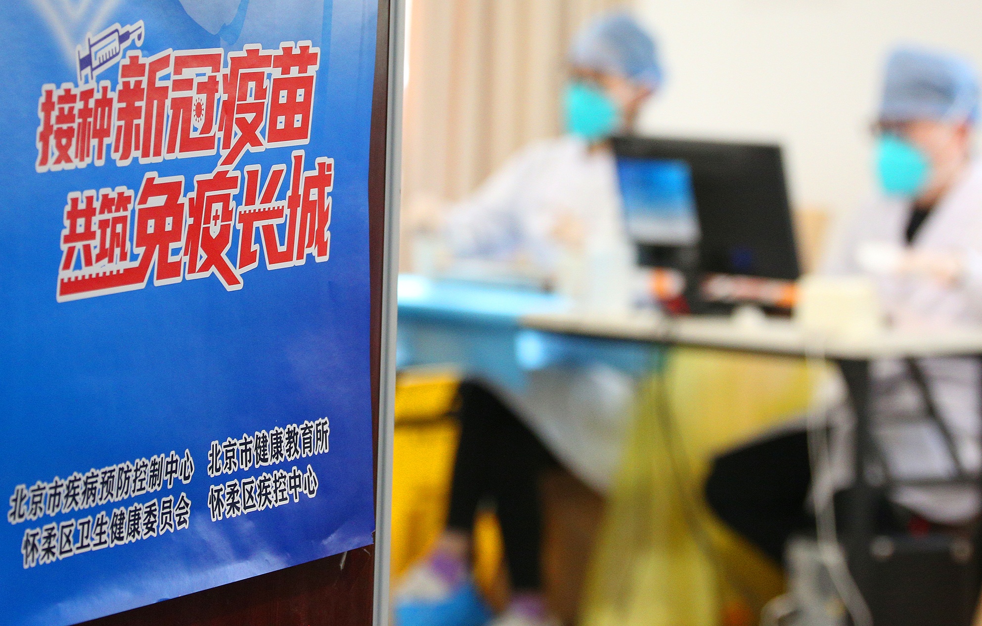 2024香港资料大全正新版,临床医学_TBE85.543同步版