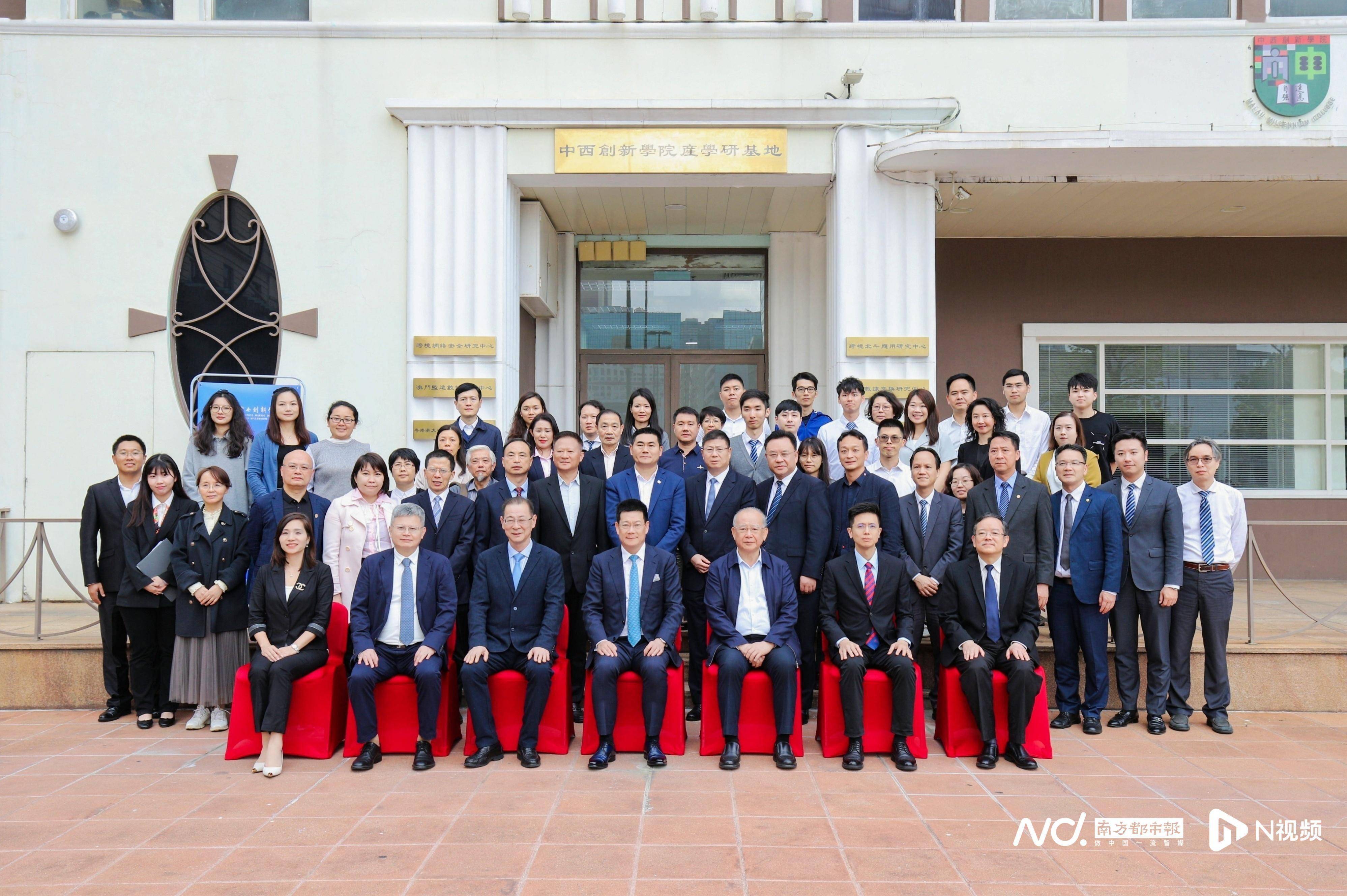 新澳门一肖一特一中,创新策略执行_EYC83.923旗舰设备版