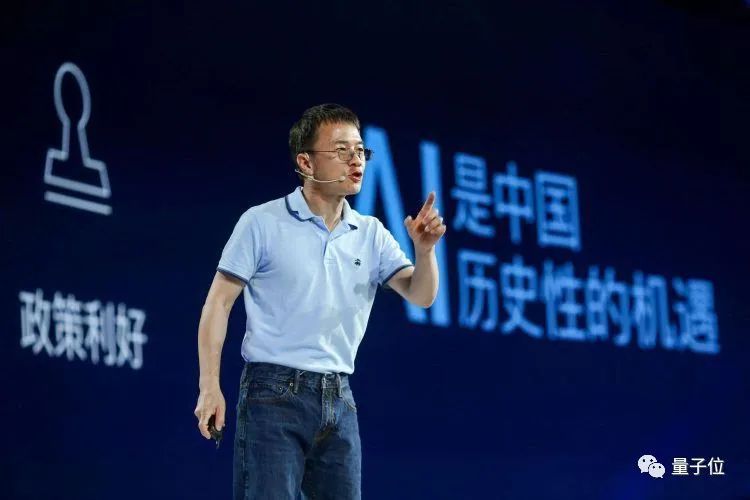 贞硕商显智能科技 第697页