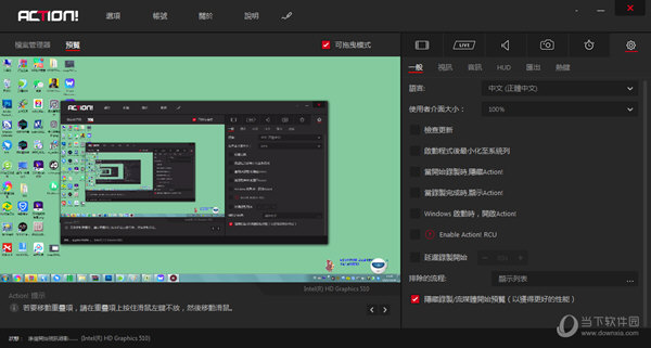 2024澳门六今晚开奖结果是多少,快速问题处理_UAV47.165体验版