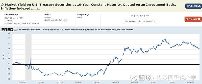 59631.cσm查询澳新开奖,科学分析严谨解释_ELL94.732豪华款