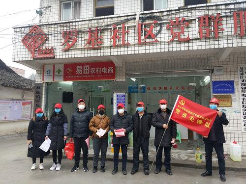 福建疫情下的自然探索之旅，寻找内心的平和与宁静