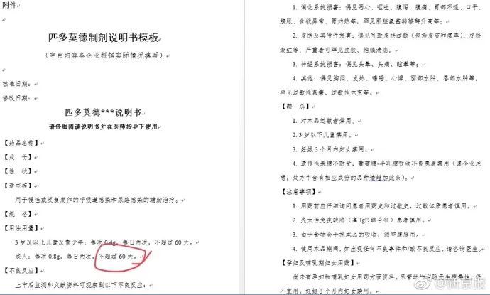 LED显示屏厂家 第691页